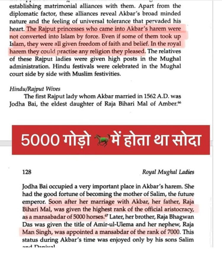 VikkygurjarH's tweet photo. इस तरह रक्षा की देश की और आपनी बेटियों की 💪🏻
#Goley gurjaro k https://t.co/scy6RuEr86