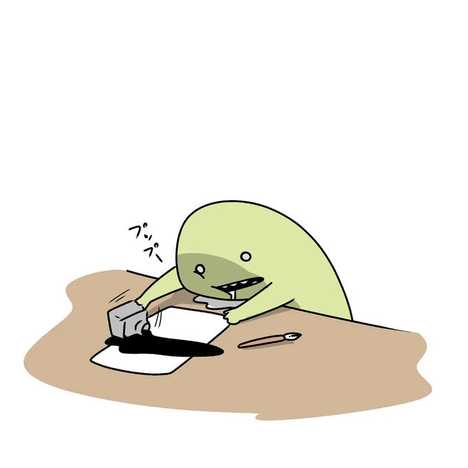 ただいま同人誌強化月間なので一日に1,2枚しか落書きが描けません 