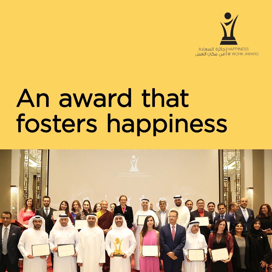 Have you come across an award that focuses on happiness in the workspace? This unique award will bring you recognition as a forward-looking organisation that values employee happiness and help benchmark your practices against peers. Apply for the happiness award today!