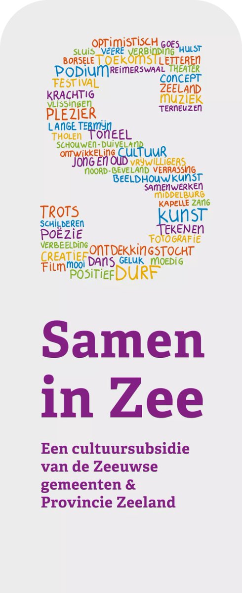 PERSBERICHT: Binnen de regeling Samen in Zee is dit jaar opnieuw geld beschikbaar voor projecten die de culturele sector in Zeeland vernieuwen en/of versterken. De regeling is een gezamenlijk initiatief van Provincie Zeeland en de Zeeuwse gemeenten.
➡️zeeland.nl/actueel/opnieu…