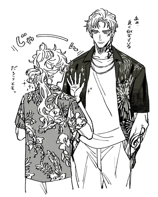 坊主作のデコネイルを長に見せびらかす隠居🌺 https://t.co/M3sX6NqF2b
