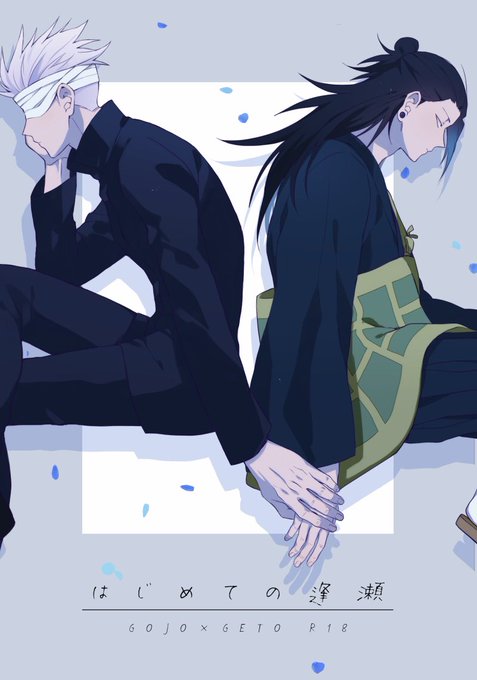 FVN0hLHaIAAcZNo.jpg:small