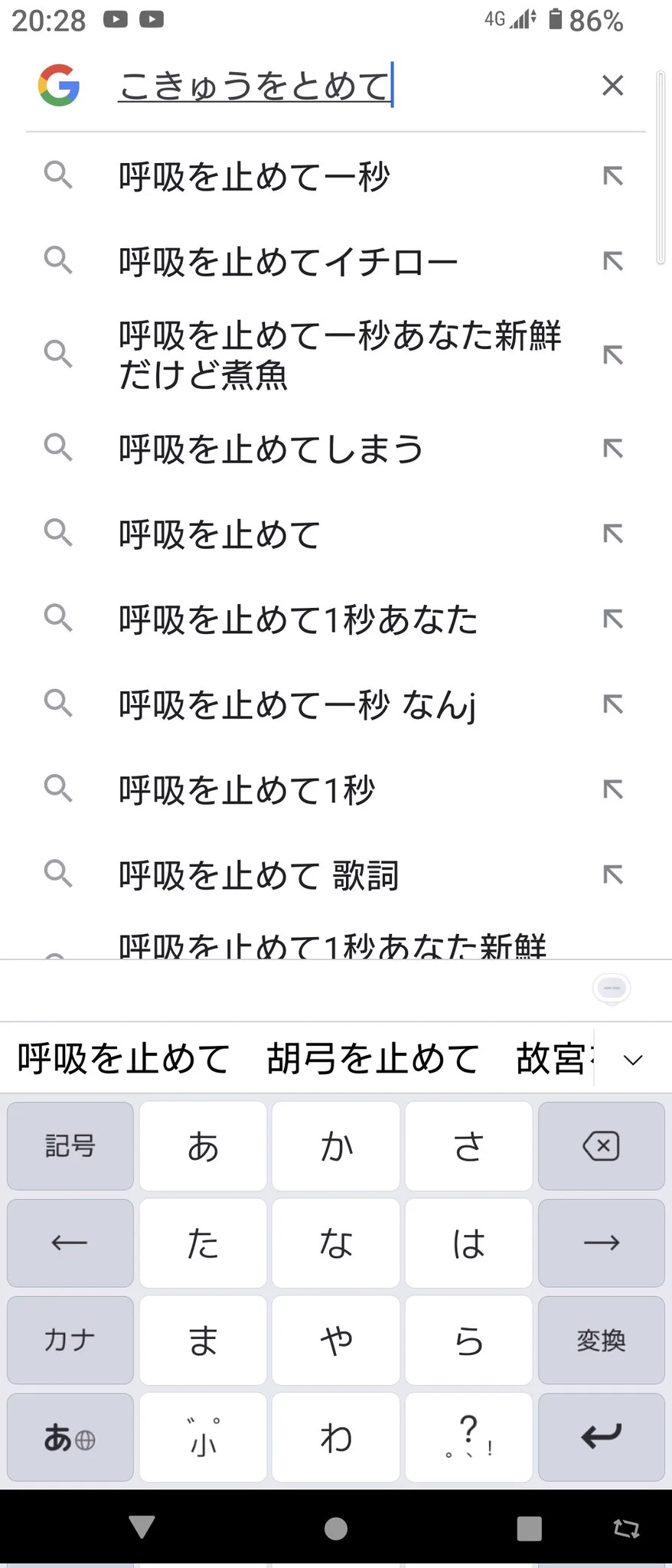 @Nox_KKK 私が検索したらコレでした 
