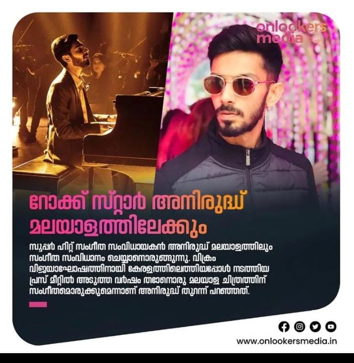 RageshLionheart's tweet photo. Anirudh Coming To Mwood! https://t.co/51M6cfmlXx