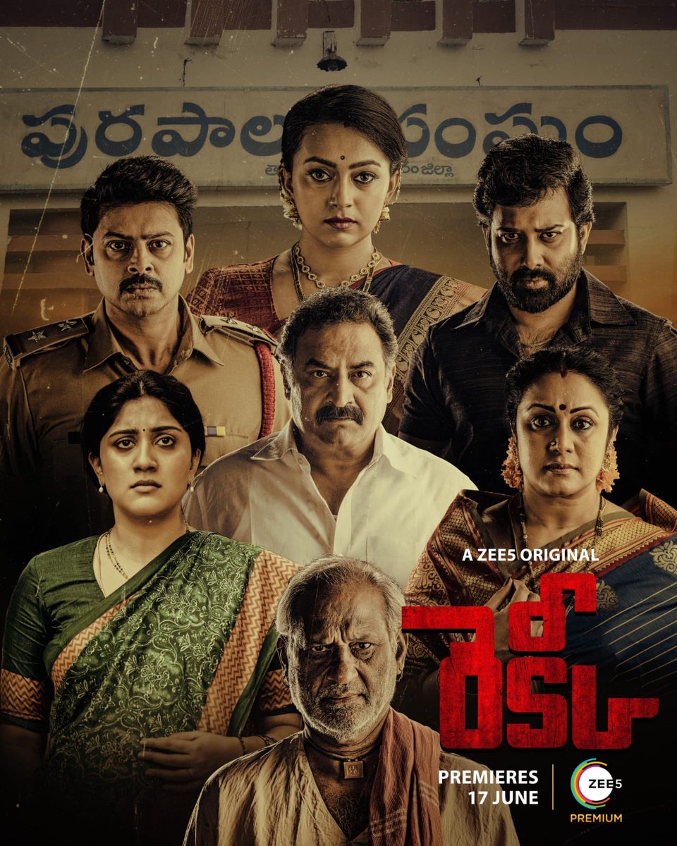 NewTamilDubFilm's tweet photo. #Recce Telugu Series On @ZEE5India
Get ready to witness his bloodthirsty from June 17th @ZEE5Tamil
Tamil Trailer https://t.co/MGKE0LZRCv
#AZEE5Original #RECCEonZEE5 #RecceTrailer #RecceVetakuSiddam #Premieres17thJune https://t.co/B4HQd8UP2e