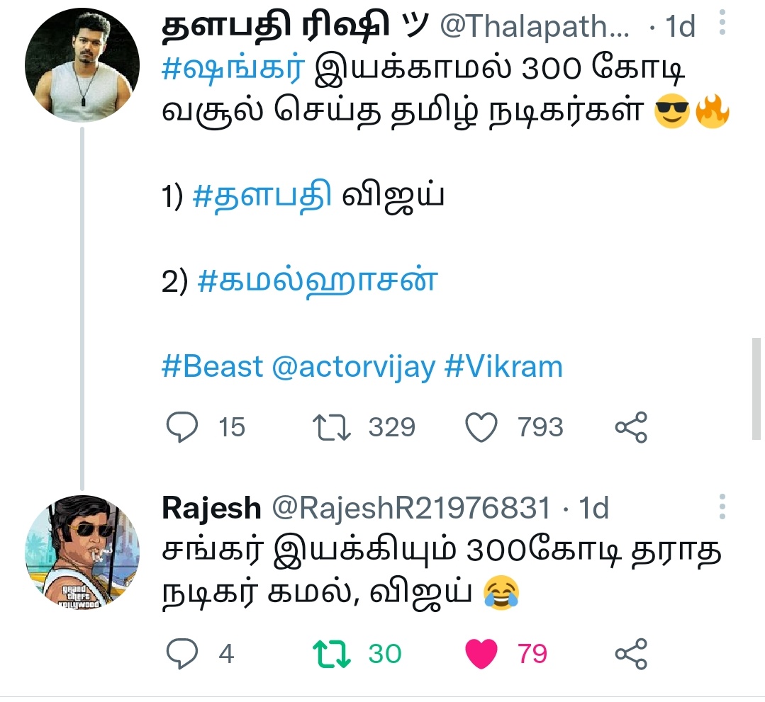 jerone2010's tweet image. 😁😁😁😁