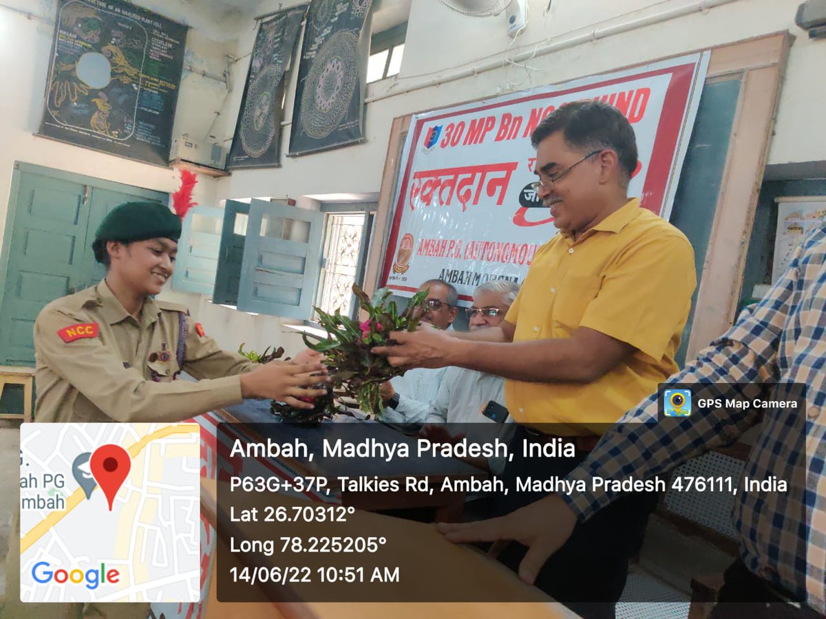 NCC Dte MP&CG tweet media
