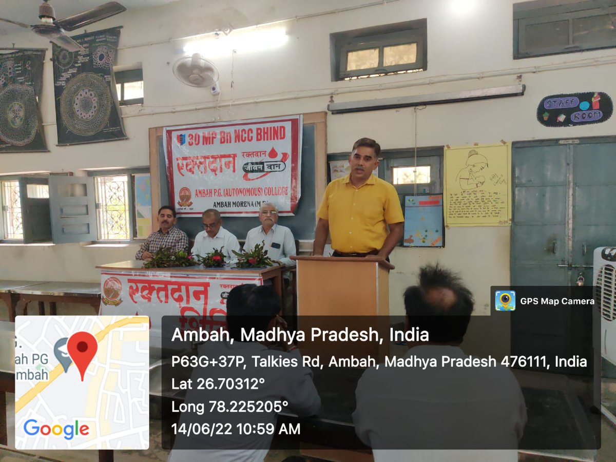 NCC Dte MP&CG tweet media