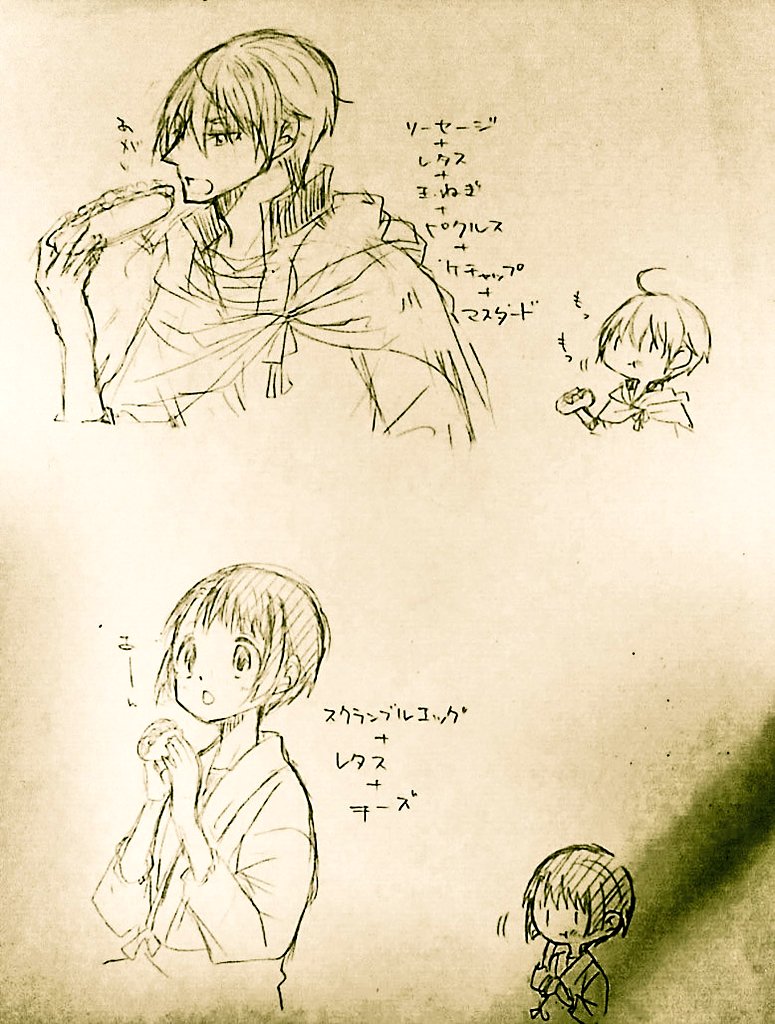 1番最近描いた姥とさに、これぐらいだったわ('・ω・`) 