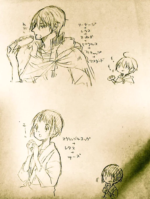1番最近描いた姥とさに、これぐらいだったわ('・ω・`) 