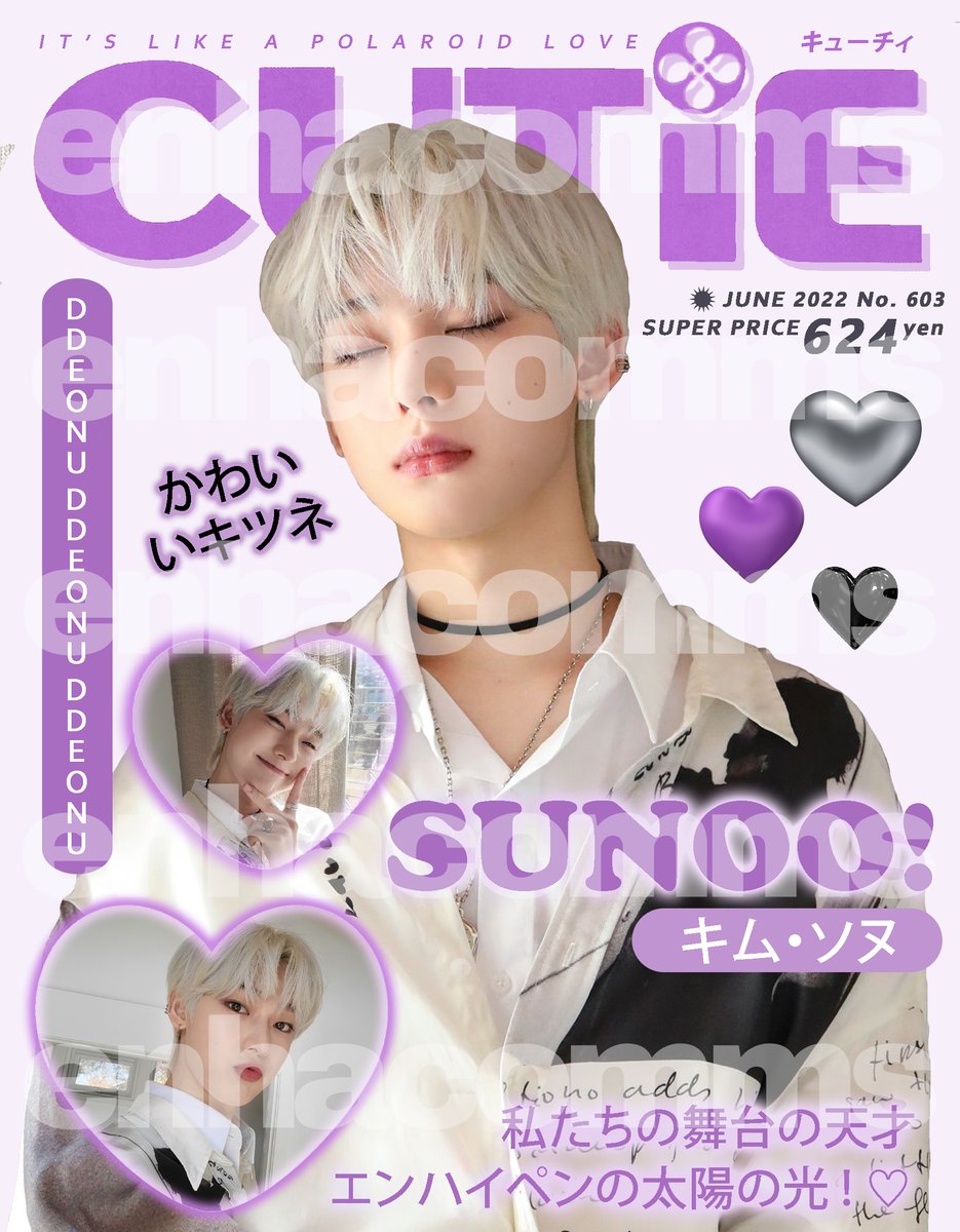nishiyoons's tweet photo. 🌸#mela_mails

Thank you so much @enhacomms for the GA and also for this pretty binderr I bet it'll match my sister's purple binder well 💜 Thank you thank youuu 

 #ENHACOMMS https://t.co/hduBukyinb