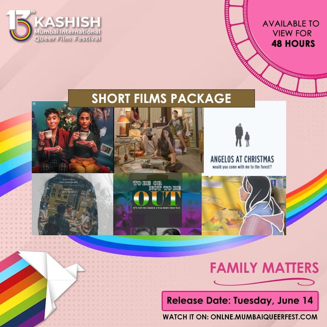 KashishFilmFest's tweet photo. KASHISH Online Festival | Release Date June 14, 2022
FAMILY MATTERS
(Watch here: https://t.co/56xot4zbfo)
#KASHISH2022 #FlightsForFreedom #LGBTQfilms #QueerCinema #OnlineFestival https://t.co/wB7UXUzVIo