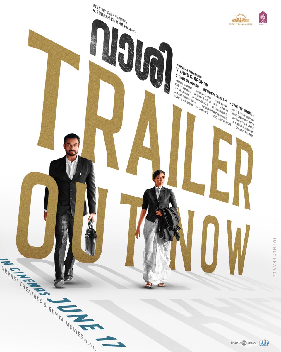 ttovino's tweet photo. Presenting the official trailer of #Vaashi !! 
https://t.co/XAmfUtA42r

#June17Release https://t.co/zk910qUnnV