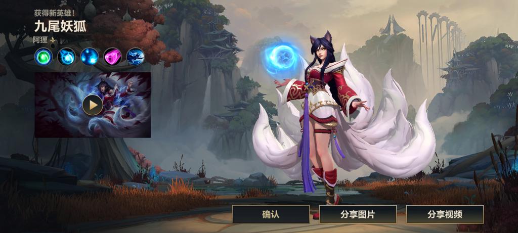 下了个手游玩，玩游戏玩游戏٩( 'ω' )و https://t.co/nFRH7DDHLL