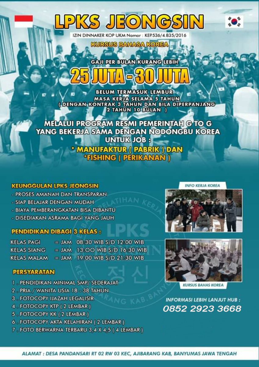 SayNazam's tweet photo. Assalamu'alaikum untuk membantu program pemerintah mengurangi pengangguran, dan untuk memberikan informasi kepada adik adik yg baru lulus sekolah yg berminat bekerja ke luar negri hususnya negara korea selatan melalui program resmi pemerintah G to G... info lebih lanjut inbox... https://t.co/PvRsZKFMO0