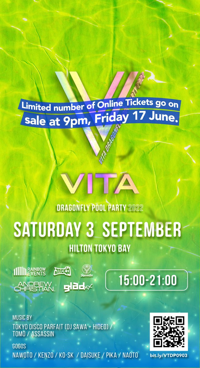 VitaTokyo's tweet photo. Due to popular demand, we have added another date:
VITA Dragonfly Pool Party
Saturday 3 September
15:00-21:00
Hilton Tokyo Bay
Limited number of online tickets will go on sale on at 9pm, Friday 17 June.
#poolparty #tokyo #lgbtq #vitapool #thepoolparty #gay #gayparty #gaypool https://t.co/55etynuicF