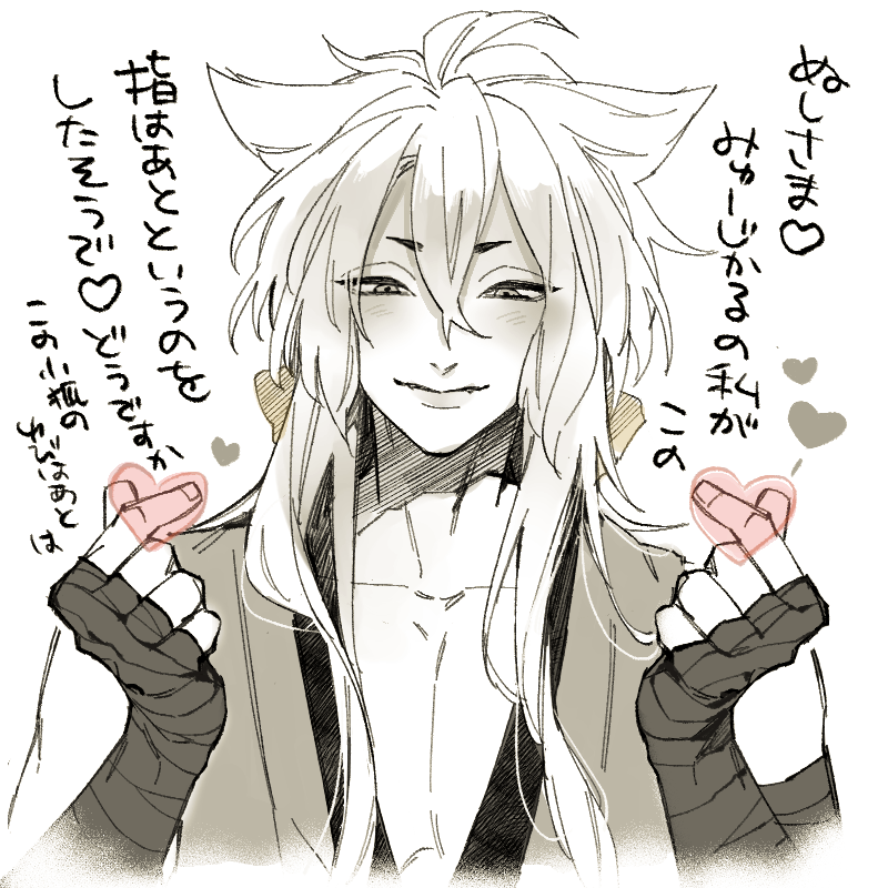 しゃむそむ さんの人気ツイート 新しい順 ついふぁん しゃむそむ さんの人気ツイート 新しい順 ついふぁん
