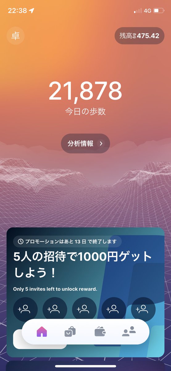 ばんの tweet media