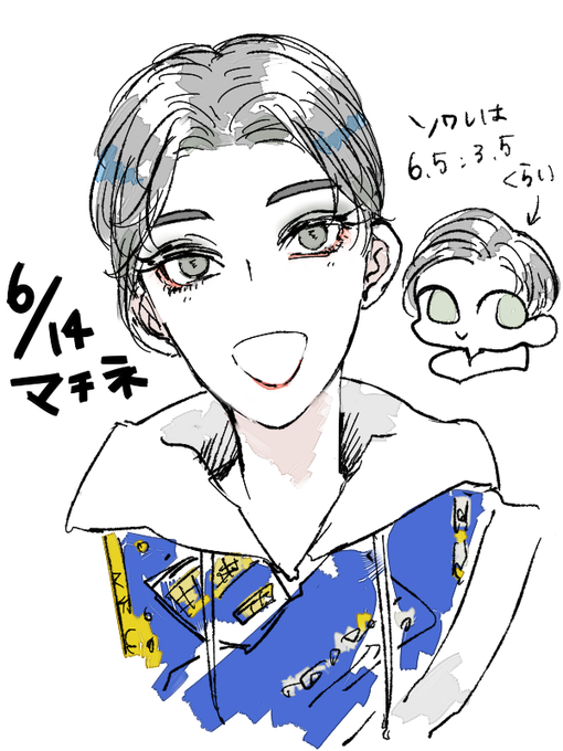 センター分けのtwitterイラスト検索結果