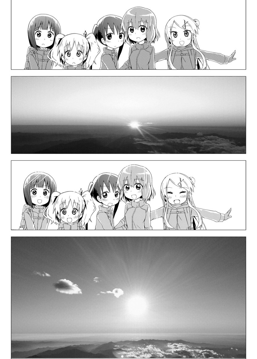 きんいろモザイクの5人が富士山に登る話(8/9) 