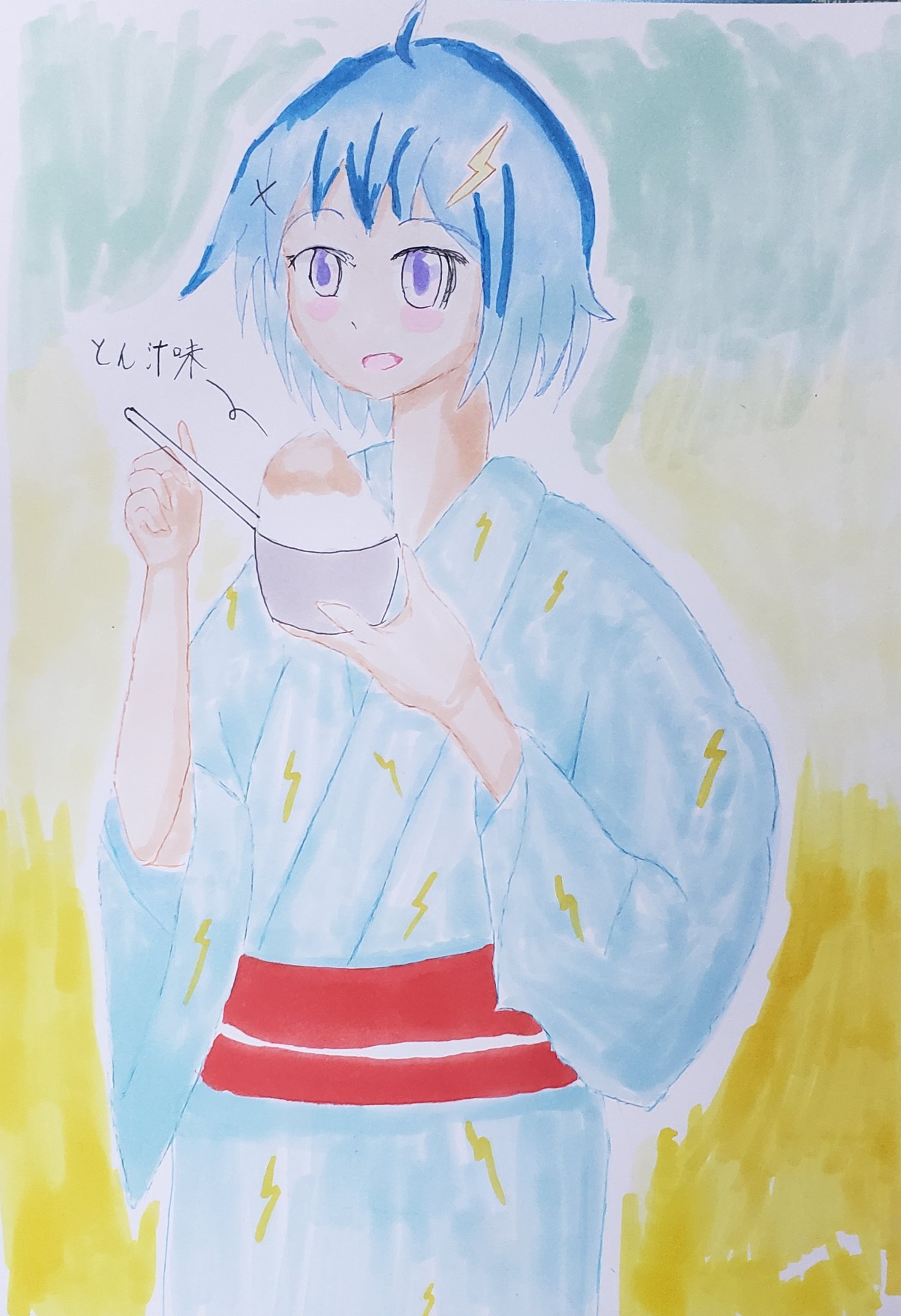 絆熟友者 トトマ 匠彩 お絵描き11回目 今回も ゆっちょアート で挑戦です 近頃 暑くなって かき氷食べたい ってなった人も多いのではないのでしょうか そんなわけで かき氷食べるゆっちょさんです また イラスト的には今回多少なりの詰めの甘
