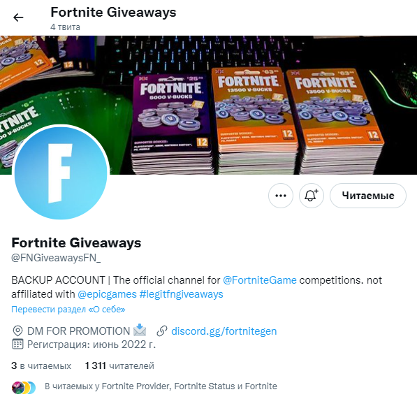 timurden's tweet photo. @FNGiveawaysFN @FNProviderFN @FNGiveawaysFN_ done https://t.co/Ri9RHj2mPb