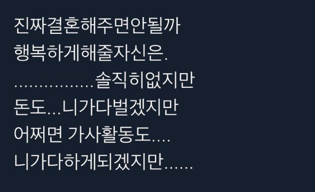 Heaven__spring's tweet photo. https://t.co/CFArPTBFbZ