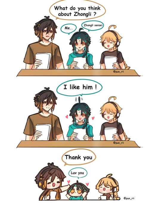 #zhongli #xiao #aether 🤣🤣🤣🤣 "Love you !" 