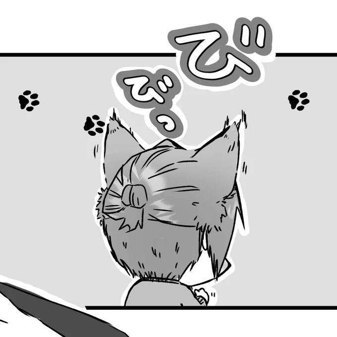 #めぐちよ
【お進歩】 