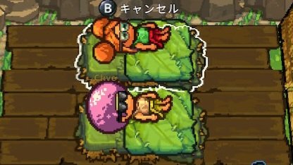 ane5madao's tweet photo. ネットでは物足りないって意見もあったけど、自分的にはめちゃくちゃたのしーです𐤔

 #Switch
 #サバイバリスト https://t.co/GqTUwQ9mSp