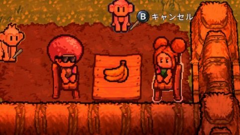ane5madao's tweet photo. ネットでは物足りないって意見もあったけど、自分的にはめちゃくちゃたのしーです𐤔

 #Switch
 #サバイバリスト https://t.co/GqTUwQ9mSp