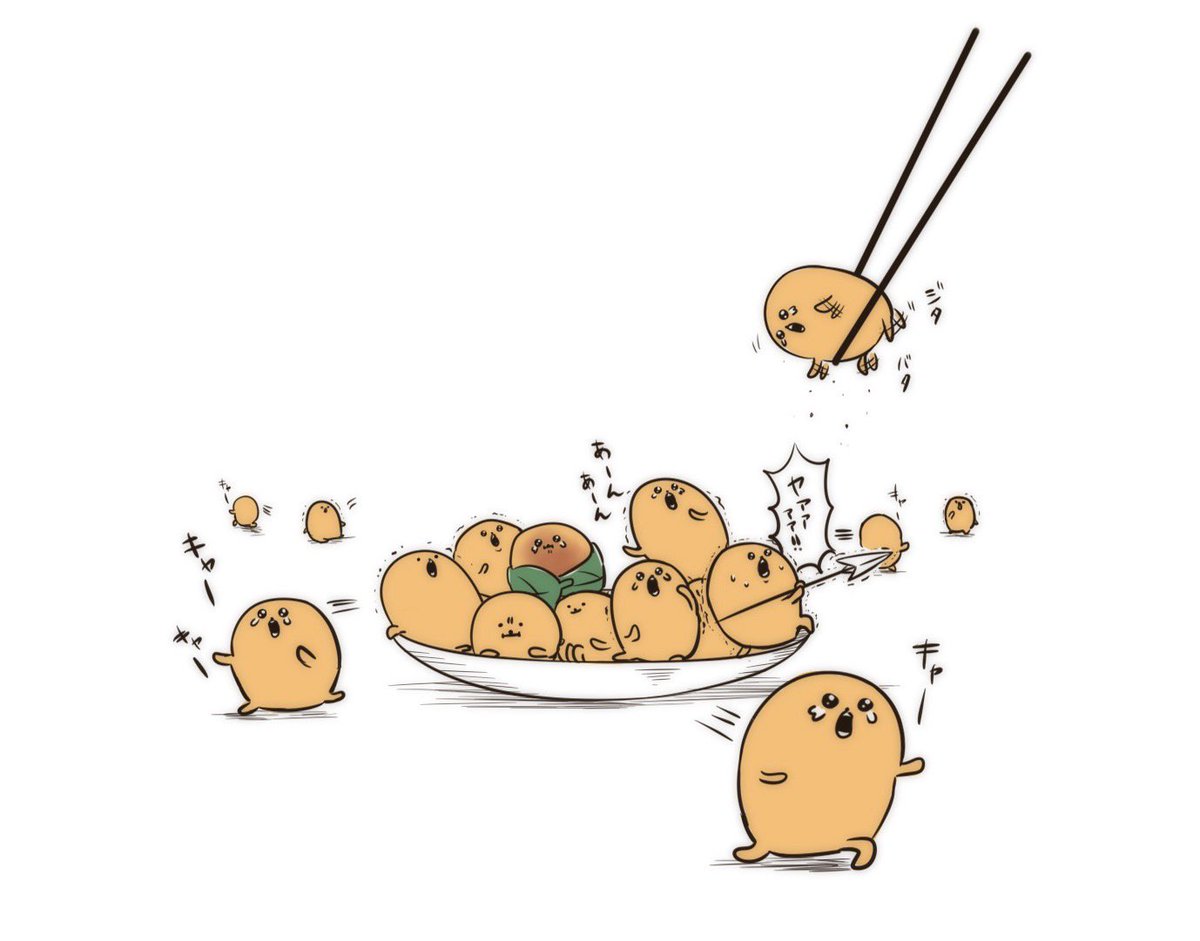 自分ツッコミくま もぐコロ Anniversaryごろごろぬいぐるみ 自分