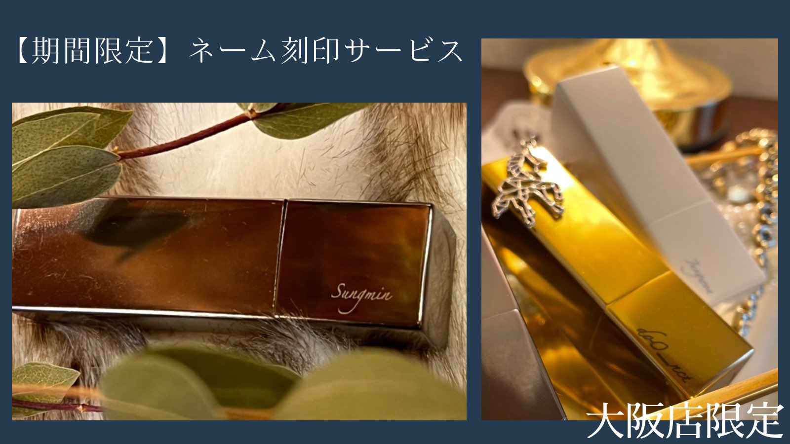 Lip Atelier Lip Atelier Twitter