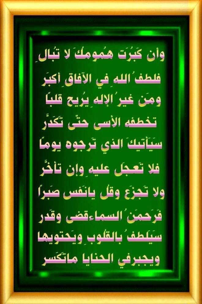 ayman (@kmalraby) on Twitter photo 