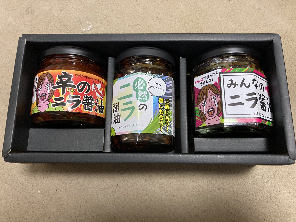 takizawa0914's tweet photo. 店頭に立ってフードロスを無くそうとするのは物理的に限界があるので、食品ロス削減びん詰めを作ろうと研究するために食品ロス削減詰め合わせを買ってみた。
売れている理由は、この手書きの心遣いだね！こういうちょっとしたことで、また買いたくなるね！ https://t.co/WG5Ym3osuZ