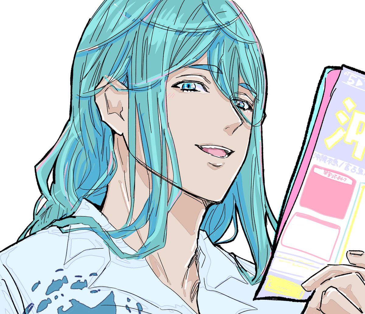 #みんなの千代金丸が見たい 