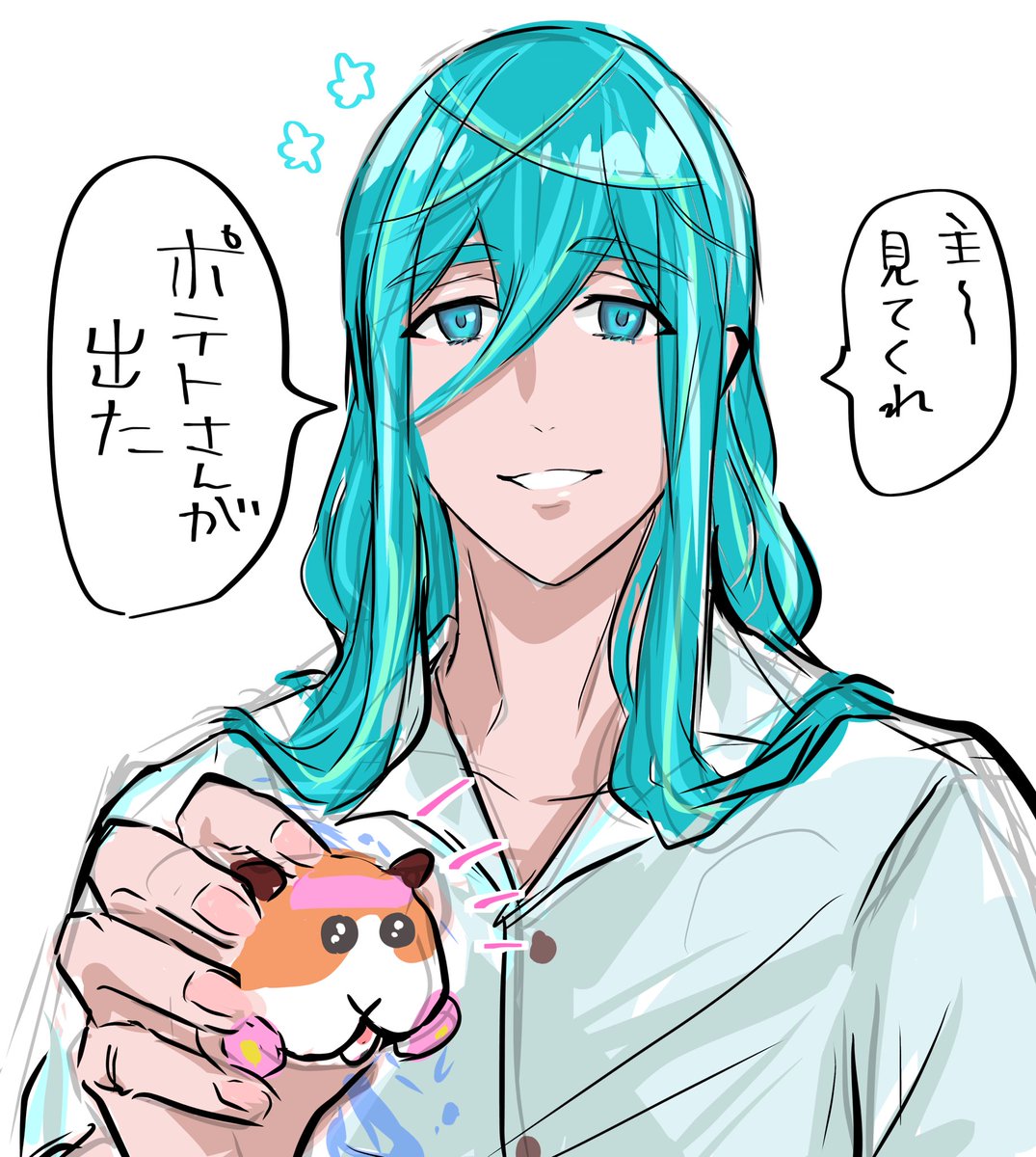 #みんなの千代金丸が見たい 