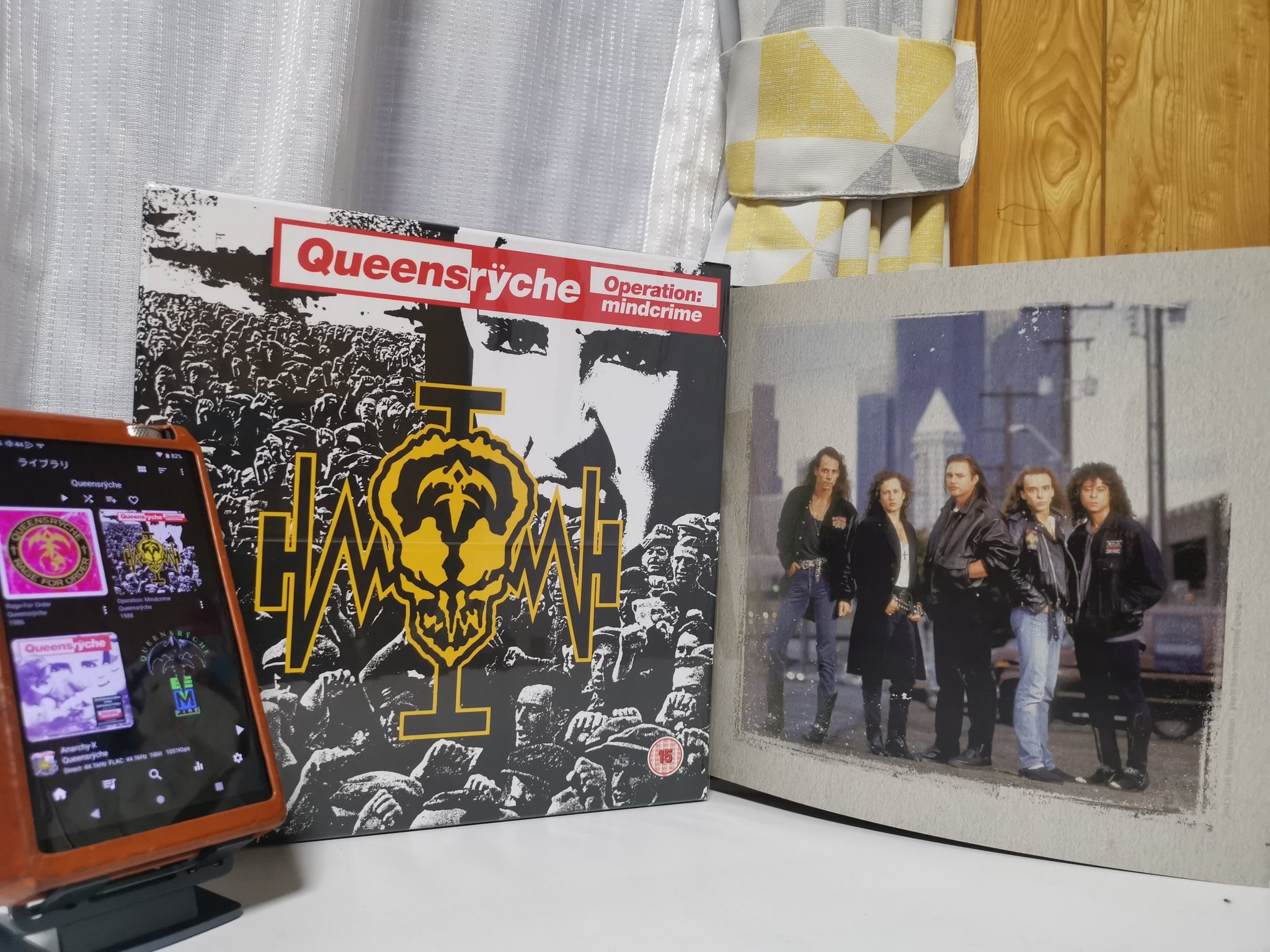 Happy Birthday , Chris DeGarmo ex-Queensrÿche                