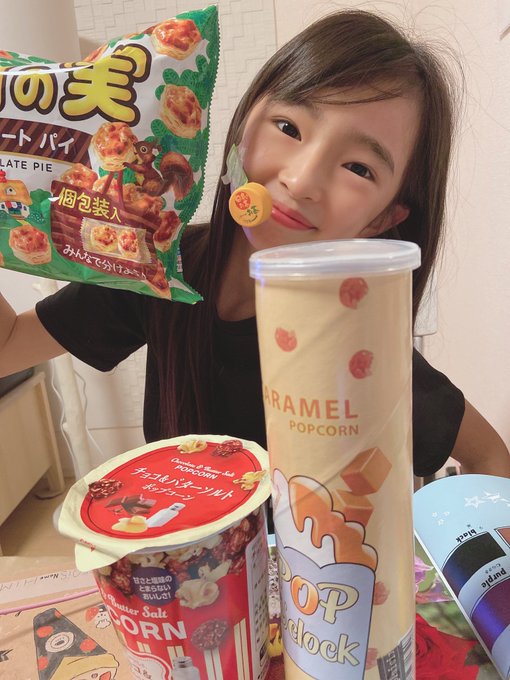 Twitterのコスプレ画像21