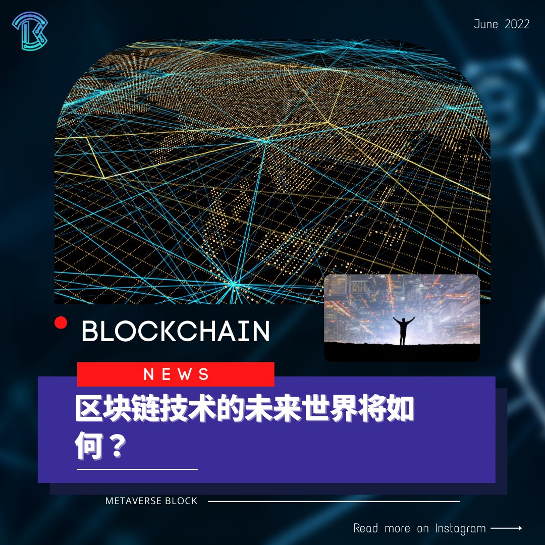 Metaverseblock_ tweet picture