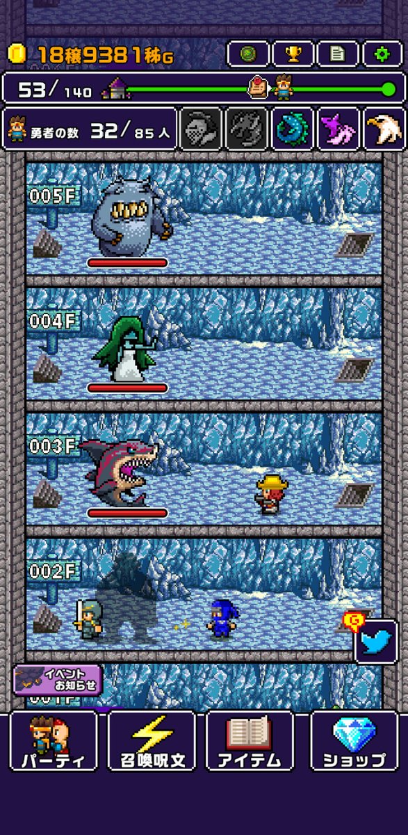 gmdajdmjp's tweet photo. 魔王が世界の半分くれるってさ！もらいにいこうぜ！
アプリ：魔王「世界の半分をあげるって言っちゃった…」
https://t.co/qpm3uZWFG8
#世界の半分 #Cybergate https://t.co/cIcCM00WLN