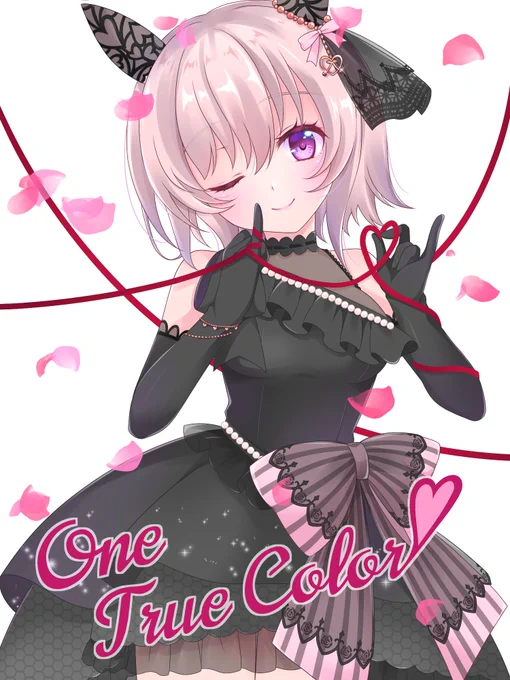 「運命の相手?
 運命は、カレンが決めるの❤️」

#ウマ娘 #カレンチャン 