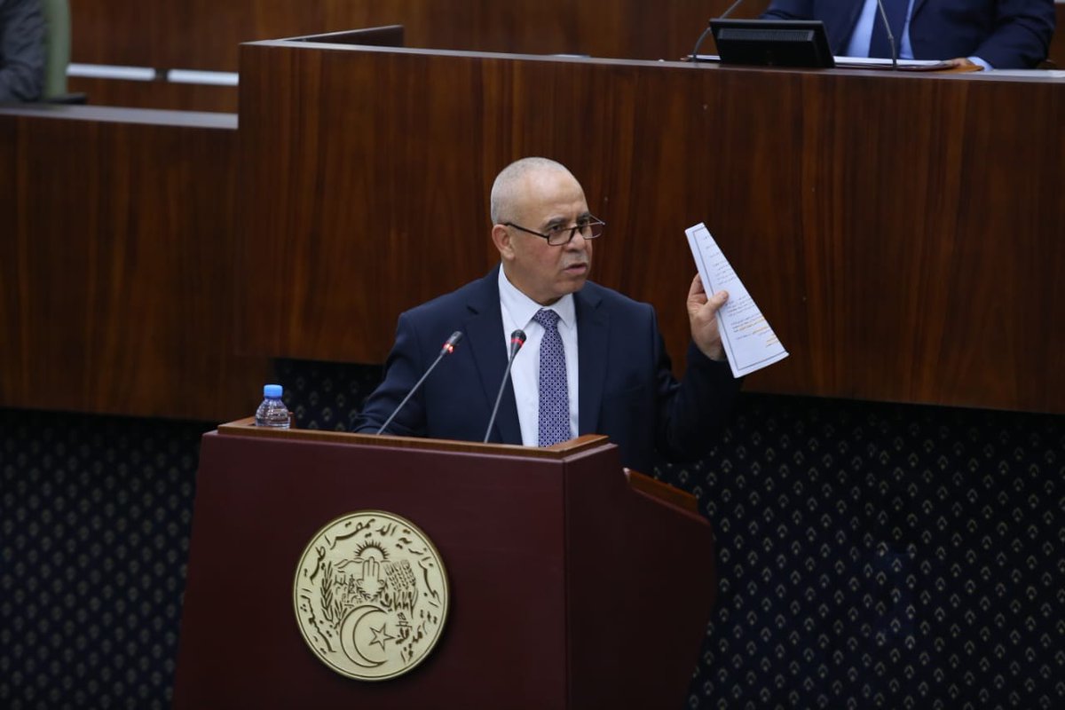 Ministère du Travail Algérie وزارة العمل - الجزائر tweet media