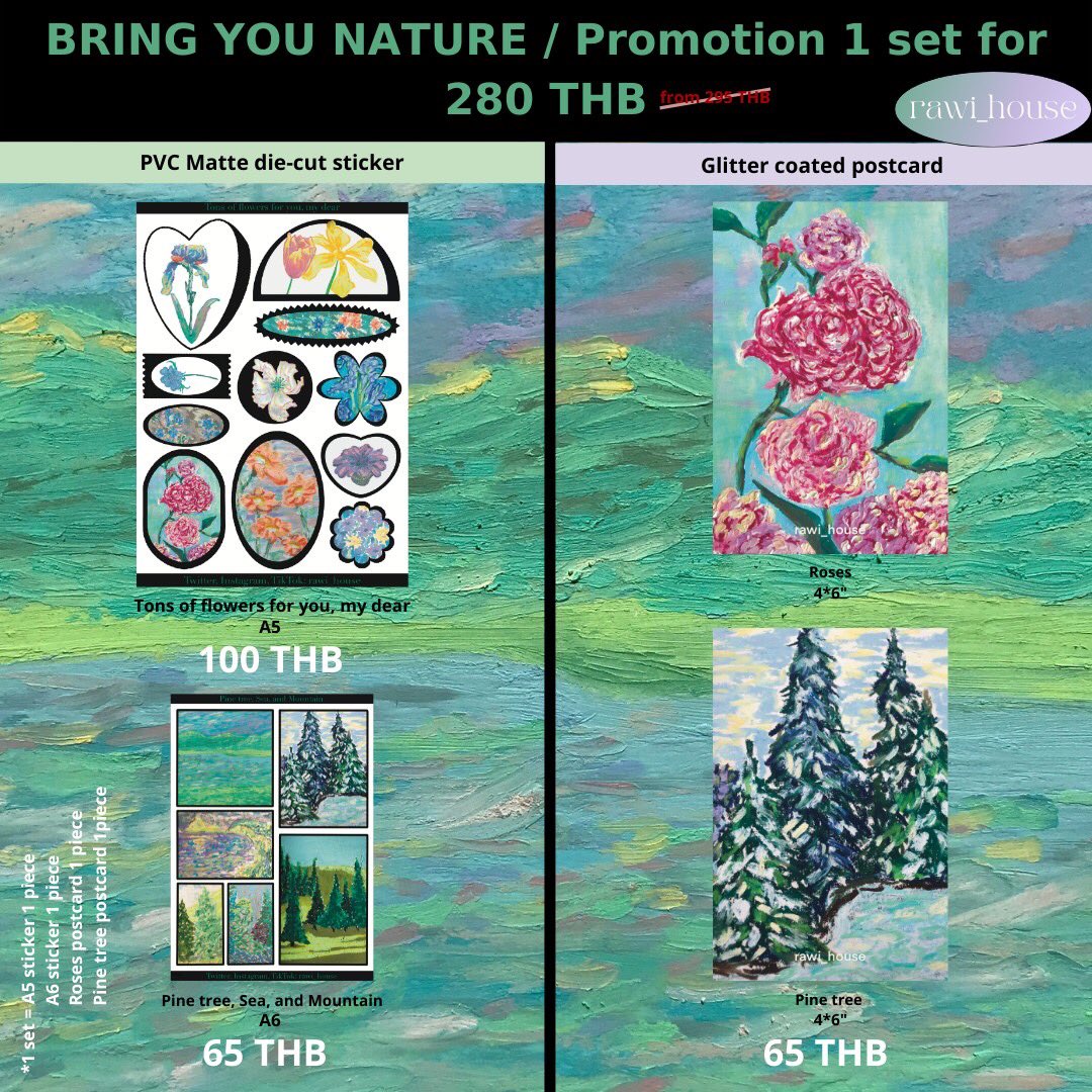 rawi_house's tweet photo. ฝาก สตก กับโปสการ์ดที่เค้าวาดมาจาก oil pastel ทั้งหมดด้วยนะคะ🖐🏼💗 https://t.co/hfAf6xJeAv