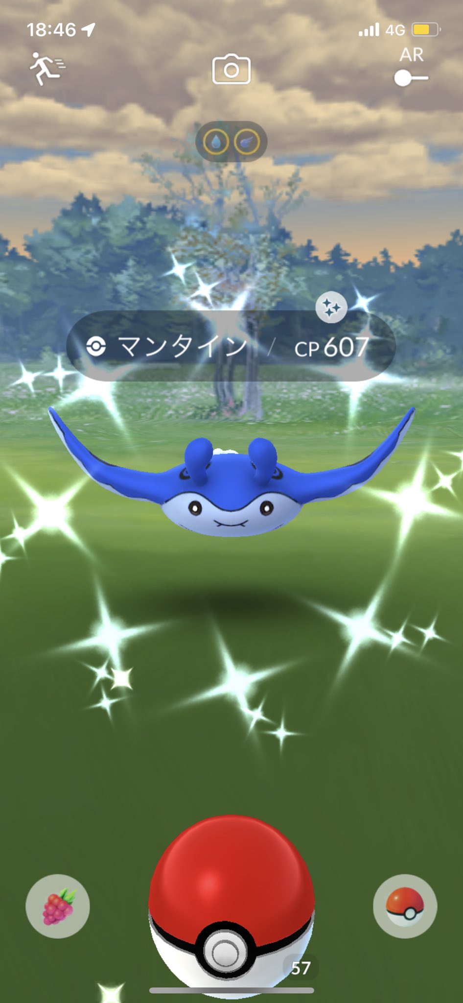 え た Eita 1356 Twitter