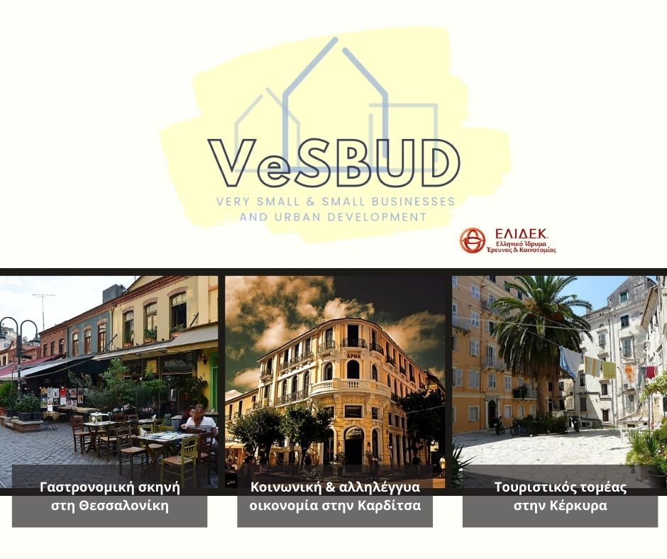 VeSBUD project tweet media