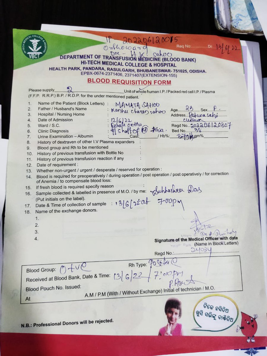 Helpforpeople25's tweet photo. DONATION NO -46
14/06/22# SANGRAM BARIK MY FRIEND DONATED O+ BLOOD TO A VERY NEEDEY PATIENT #REGULAR DONNER
IN #HMCH #BBSR 

THANK YOU
@AhmedKh59931740 @SuryaManiNaya19 @DibyaRanjan4841 @aftab70782201 @BinayaKumarNa17 @samal_shiba @indiacares_2020 @HopefulShelter @RishiMangaraj https://t.co/rFQIrD0u0Y