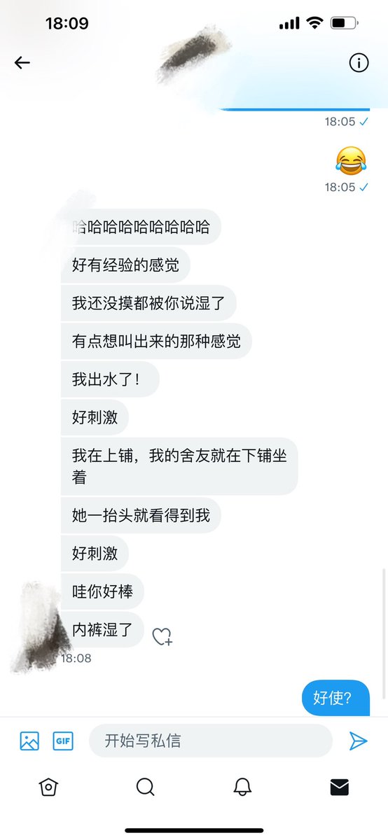 发现很多妹子不怎么会自慰
然后就帮忙解答了下
搞得我自己都有感觉自己像长了个逼
😂😂就是两种方法
一种体内一种体外
不知道怎么自慰的姑娘看看
有更好办法的妹子
欢迎留言 https://t.co/wDM6Dak3a4