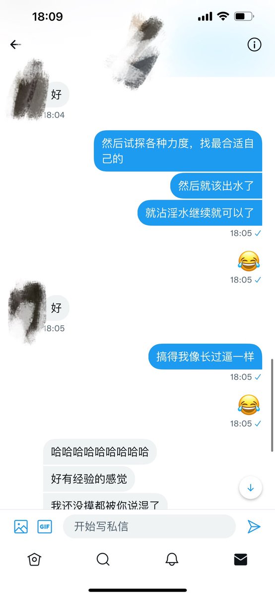 发现很多妹子不怎么会自慰
然后就帮忙解答了下
搞得我自己都有感觉自己像长了个逼
😂😂就是两种方法
一种体内一种体外
不知道怎么自慰的姑娘看看
有更好办法的妹子
欢迎留言 https://t.co/wDM6Dak3a4