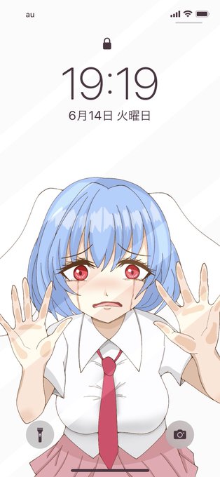 かわいそうなレイセンちゃん😢 